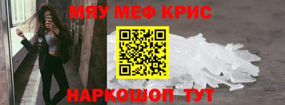 a pvp Канаш