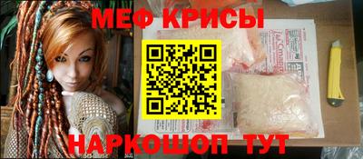 дистиллят марихуана Камышлов