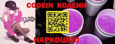 a pvp Канаш