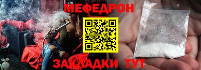 a pvp Канаш