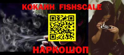 дистиллят марихуана Камышлов