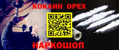 a pvp Канаш