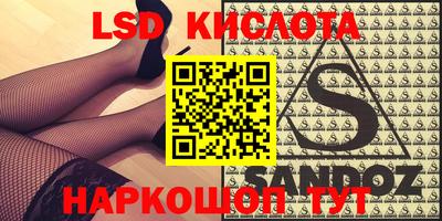 a pvp Канаш