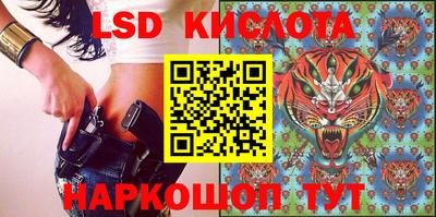 a pvp Канаш