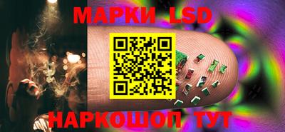 дистиллят марихуана Камышлов