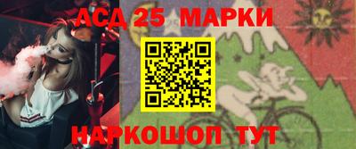 дистиллят марихуана Камышлов