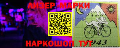 дистиллят марихуана Камышлов