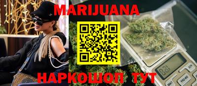 гидропоника Кандалакша