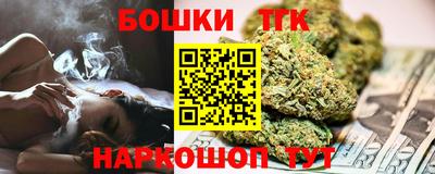 a pvp Канаш
