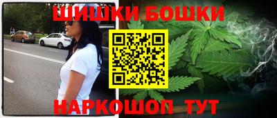 дистиллят марихуана Камышлов