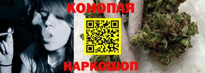 гидропоника Кандалакша