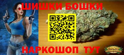дистиллят марихуана Камышлов