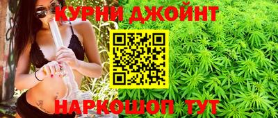 гидропоника Кандалакша