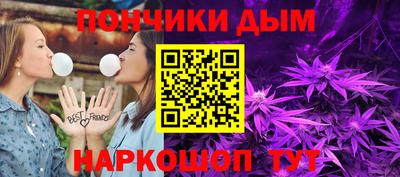 a pvp Канаш