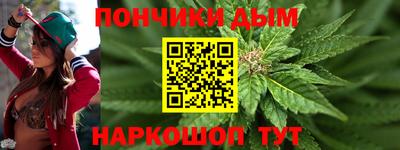 дистиллят марихуана Камышлов