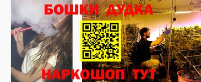 гидропоника Кандалакша
