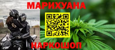 гидропоника Кандалакша
