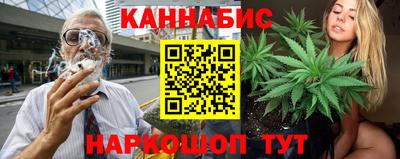 a pvp Канаш
