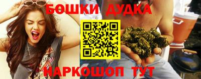 a pvp Канаш
