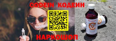 a pvp Канаш