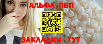 дистиллят марихуана Камышлов