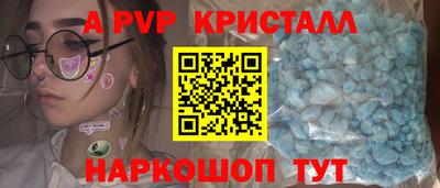 гидропоника Кандалакша