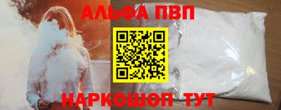 гидропоника Кандалакша