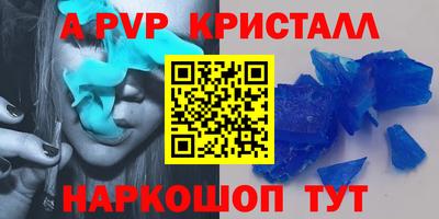 гидропоника Кандалакша