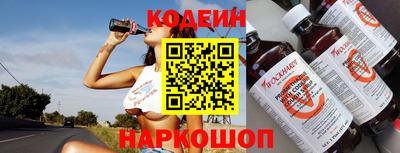 гидропоника Кандалакша