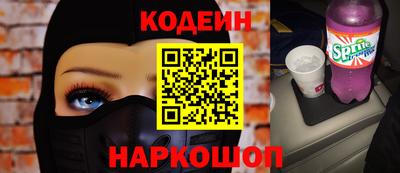 a pvp Канаш