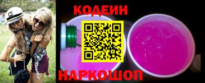 гидропоника Кандалакша
