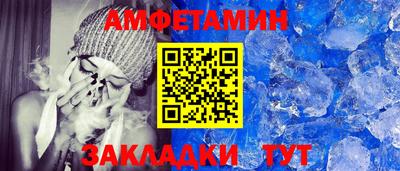 гидропоника Кандалакша