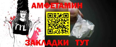 дистиллят марихуана Камышлов