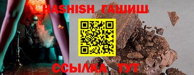 a pvp Канаш