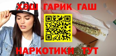 гидропоника Кандалакша