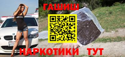 гидропоника Кандалакша