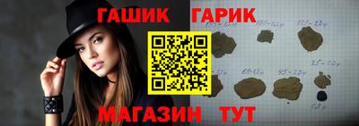 гидропоника Кандалакша