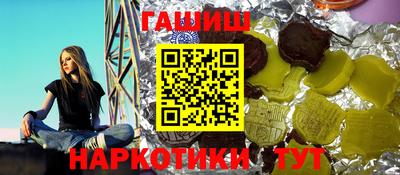 гидропоника Кандалакша