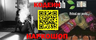 a pvp Канаш