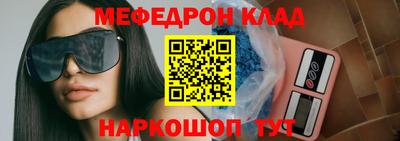 a pvp Канаш
