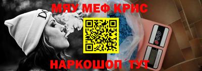 дистиллят марихуана Камышлов