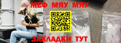 гидропоника Кандалакша